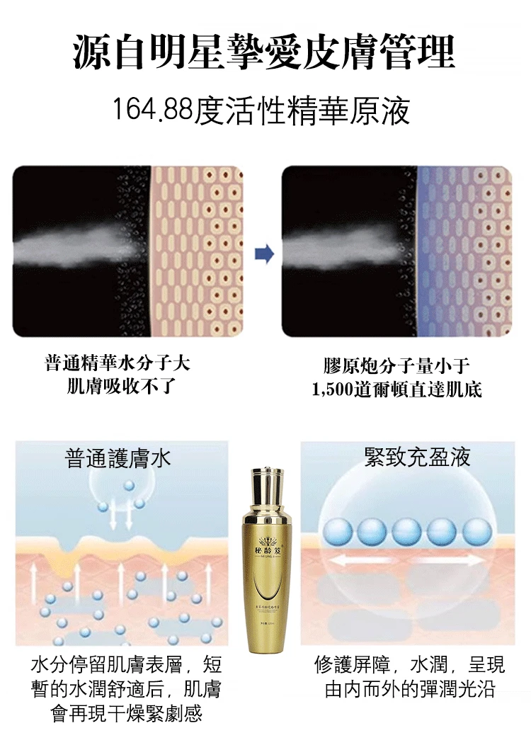 1691144799282994.png 728a44f0ef2eb43d8fba8f9e5daf4b8.png