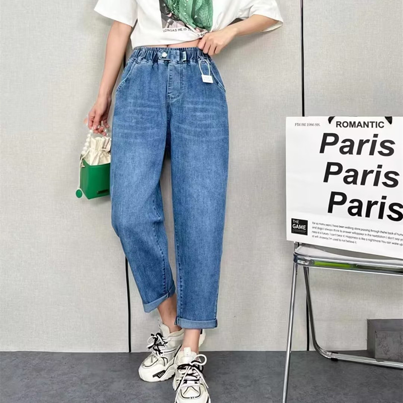 牛仔褲男女款高腰大碼鬆緊腰哈倫褲