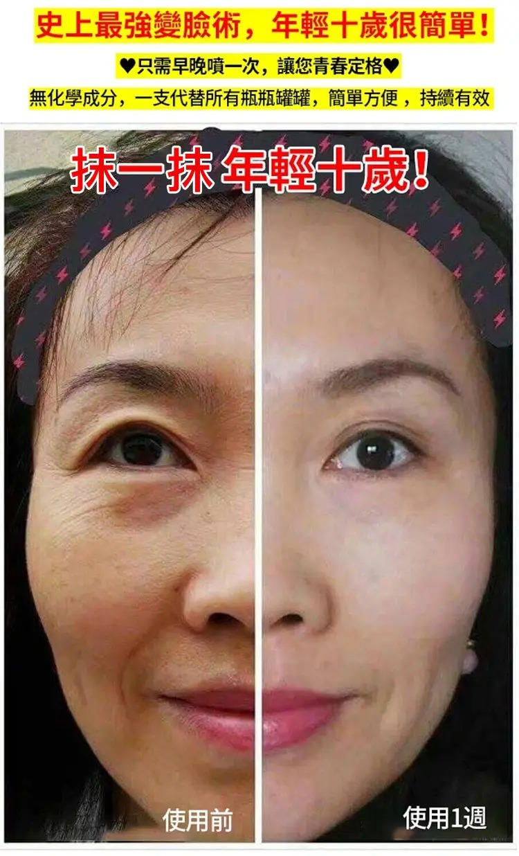 1699603129132718.png 微信图片_202304192313121.png