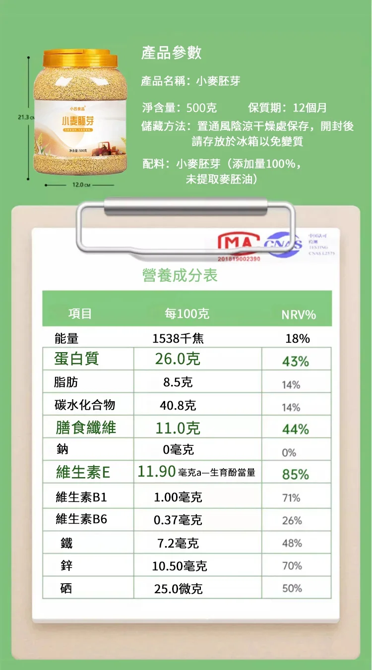 1700814878854052.png c5e9ab661a30edb66f81e05520f0fe6.png