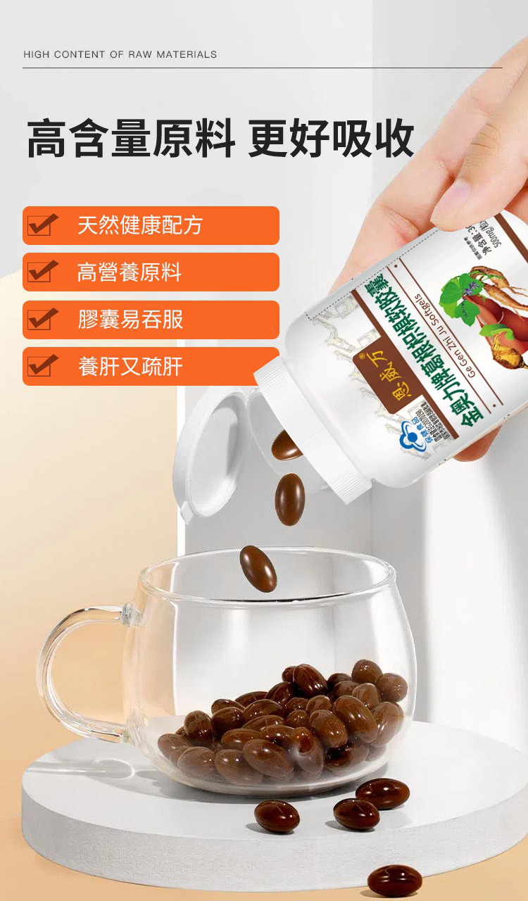 1701336777926632.jpg 12_20231127154258_558.jpg