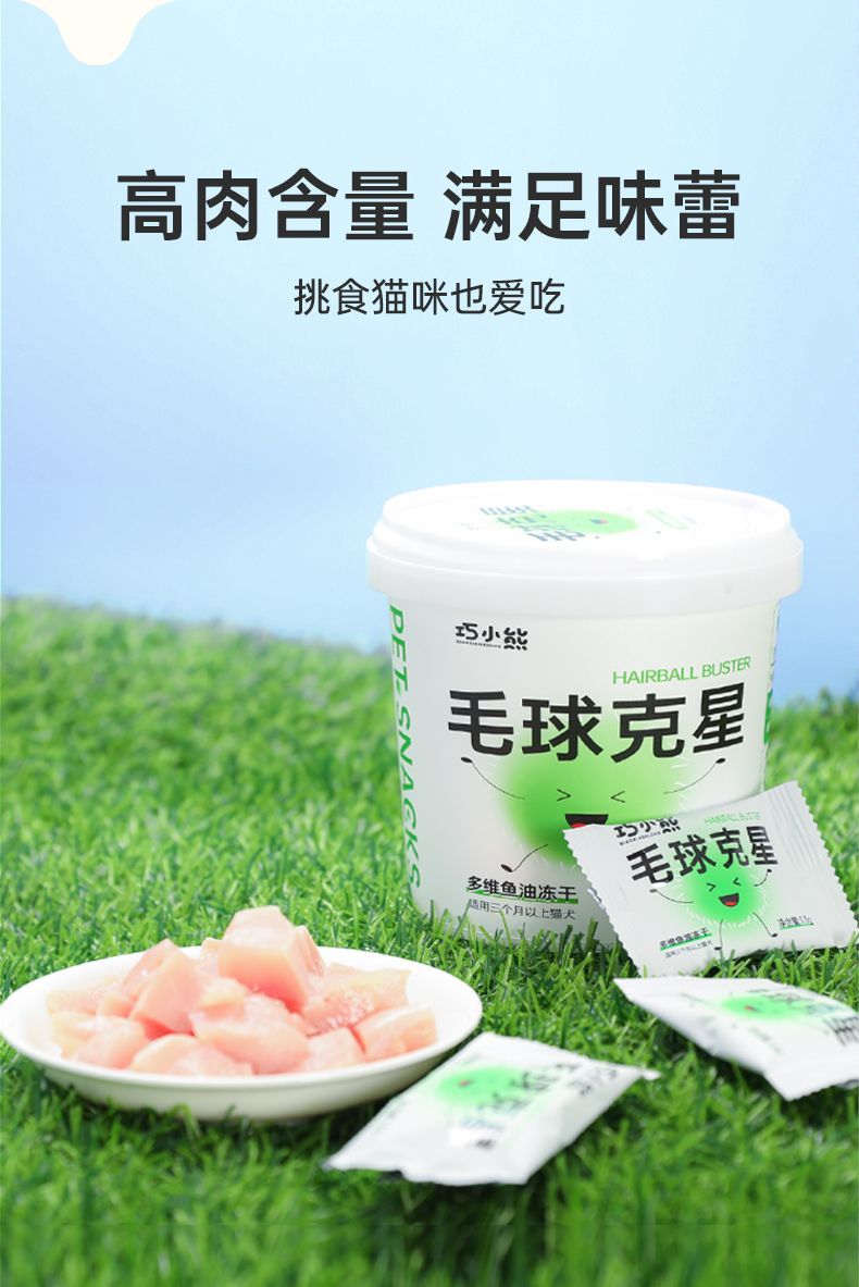 1708690436948500.jpg 详情-05_20240219170600_667.jpg