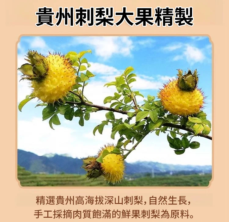 1710387909517897.png 209f74507422f58162491295464d899.png