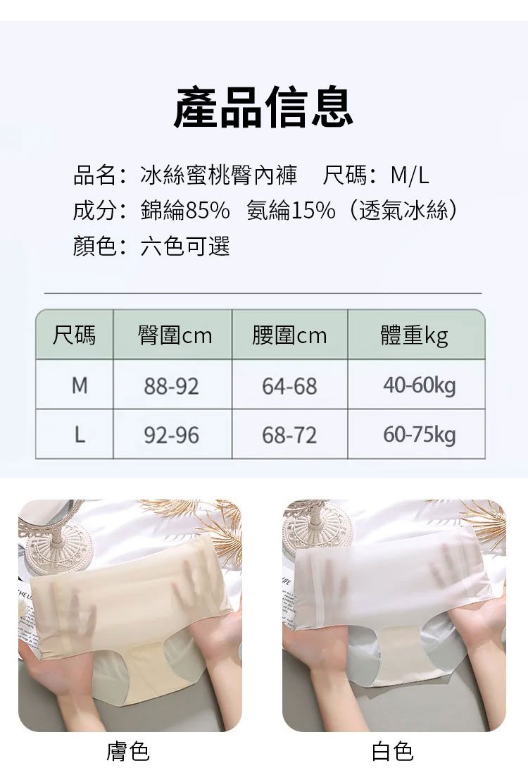 1711783485679472.jpg 120.jpg