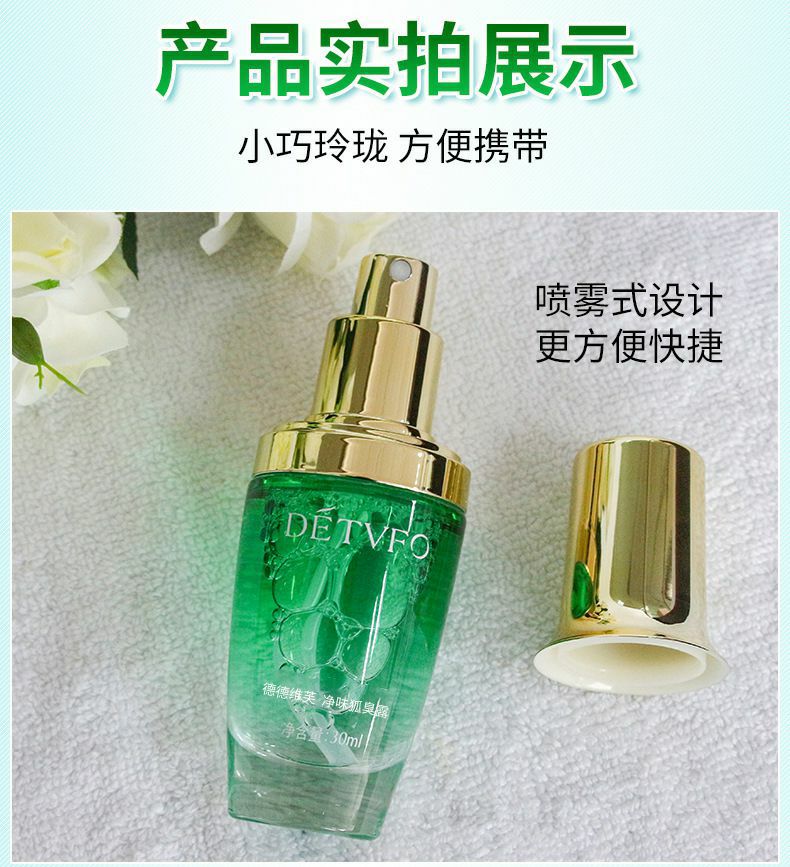 1712382489386666.jpg 22.jpg