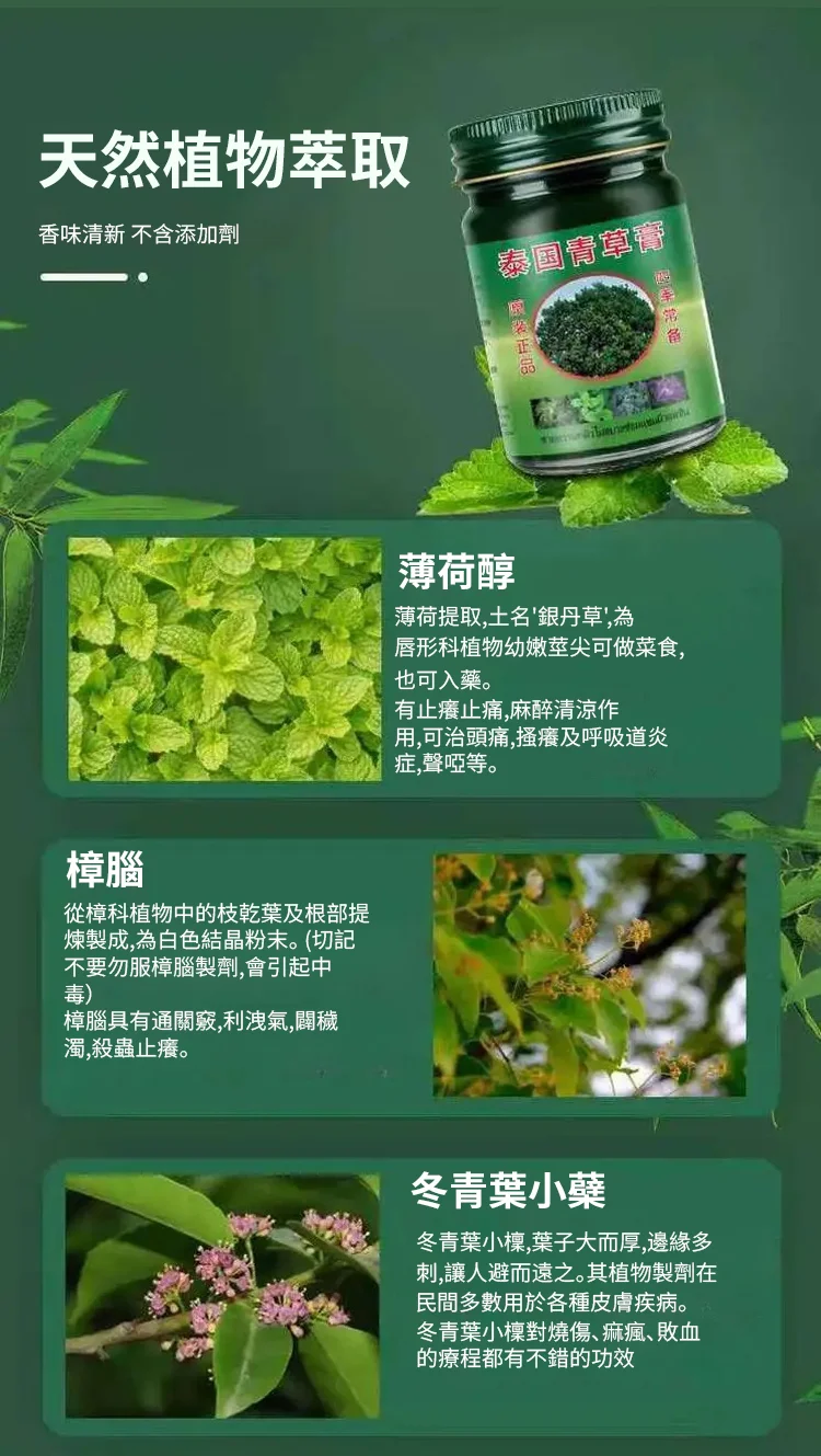 1712902907287254.png 微信图片_20240412140602.png