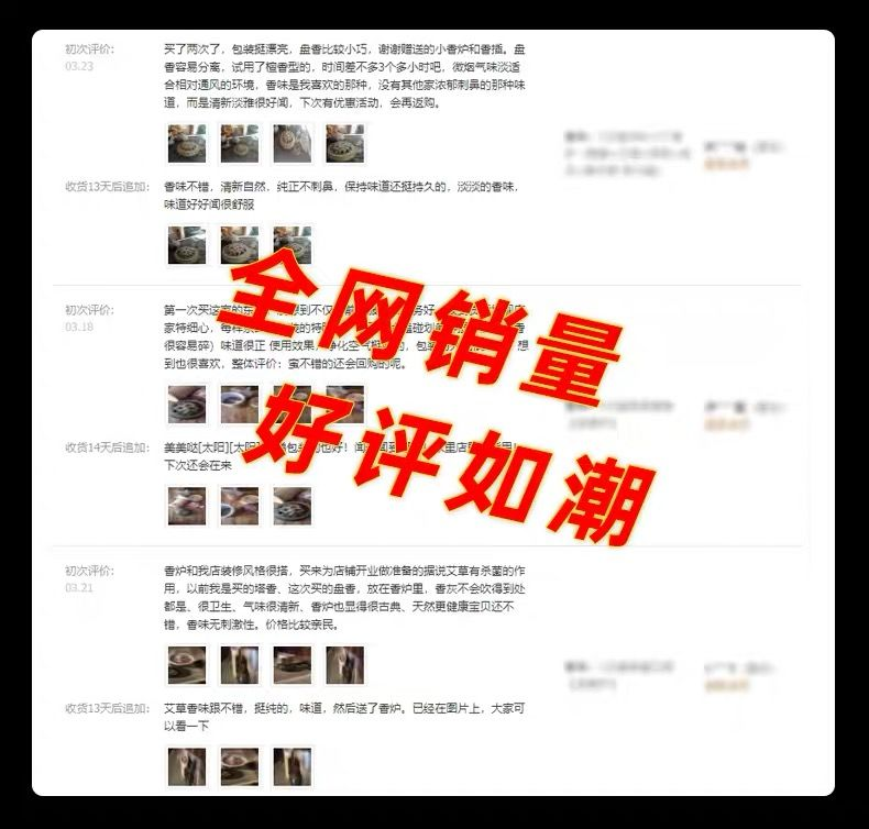 1712920289252530.png 76209a05280631b8d619b874a3d8caf.png