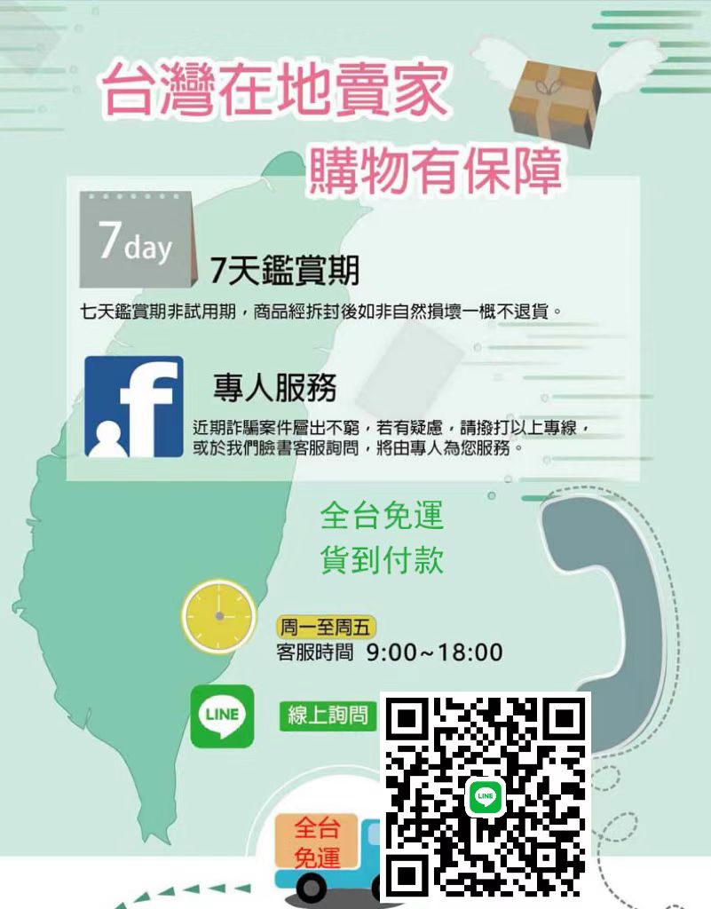 1713274654897035.jpg 微信图片_20221006162947.jpg