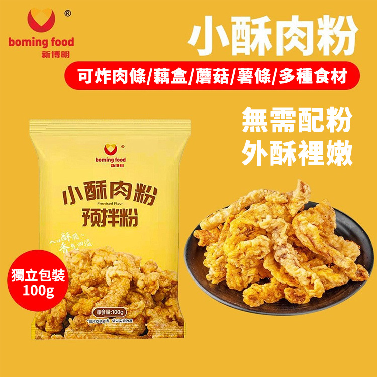 1713453816193206.jpg 1.jpg