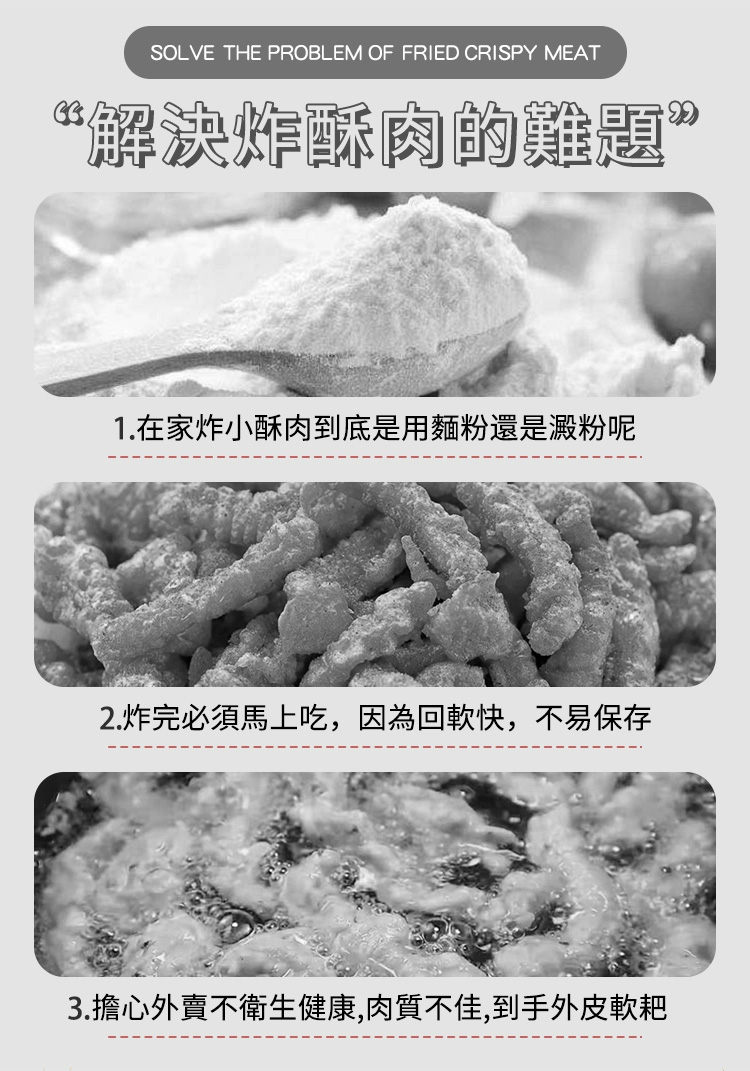 1713453825644203.jpg 2.jpg