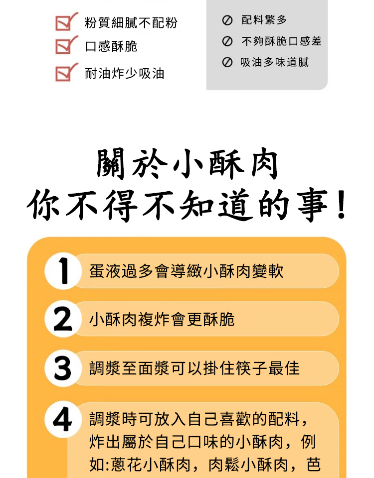 1713453874517328.jpg 7.jpg