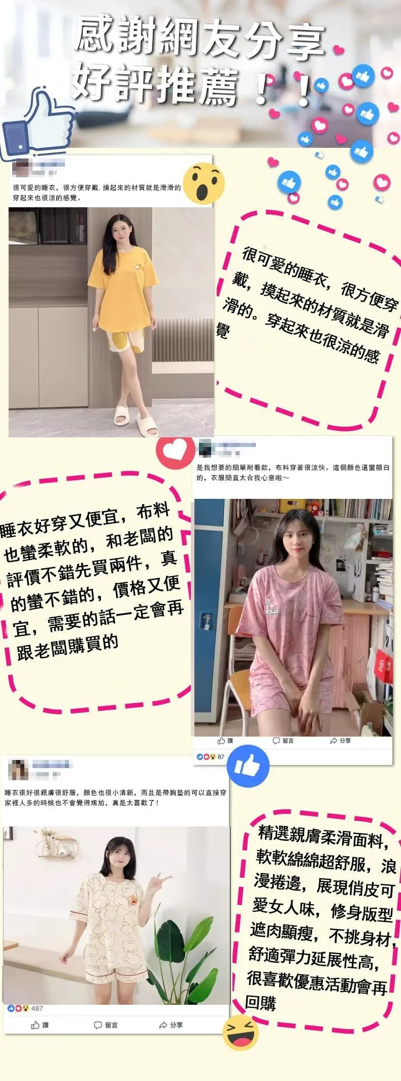 1713771406772272.png 146122885cb74eaed41c2eb0731f6e9.png