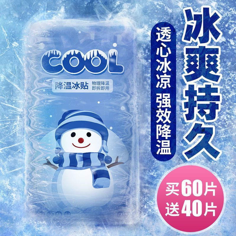 1713950534523057.png 5d58ceda6b1af0b1485b0d2d9881003.png