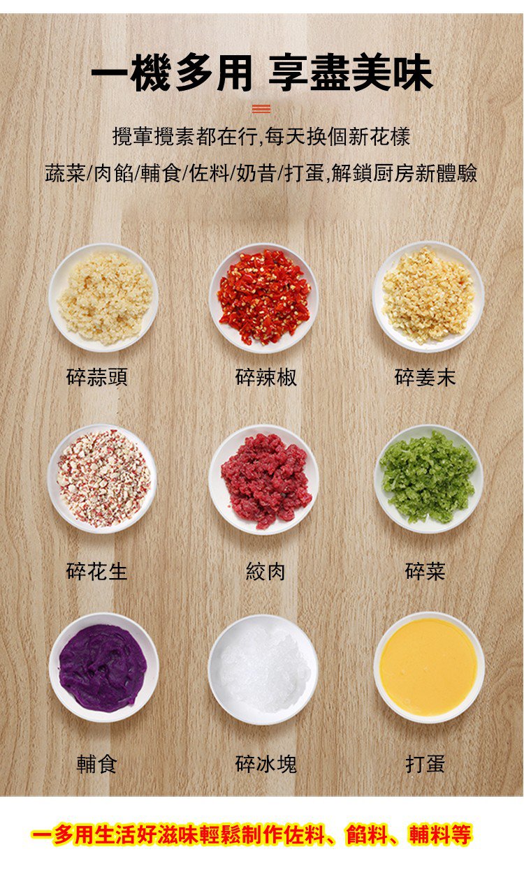 1714131107137476.jpg 6.jpg