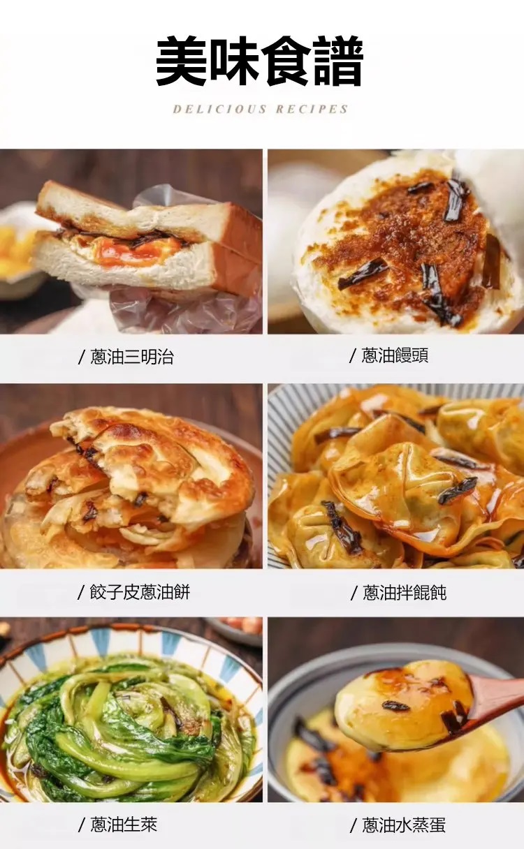 1714136637868789.jpg 10.jpg