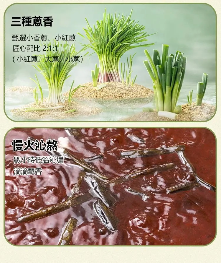 1714136663990814.jpg 13.jpg