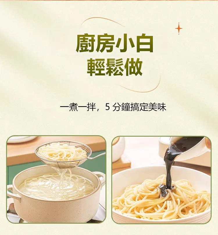 1714136682339575.jpg 16.jpg