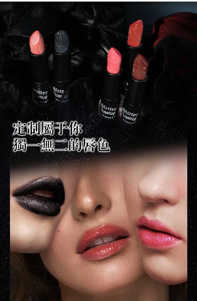 珠光不沾杯滋潤顯色鑽石口紅 珠光不沾杯滋潤顯色鑽石口紅