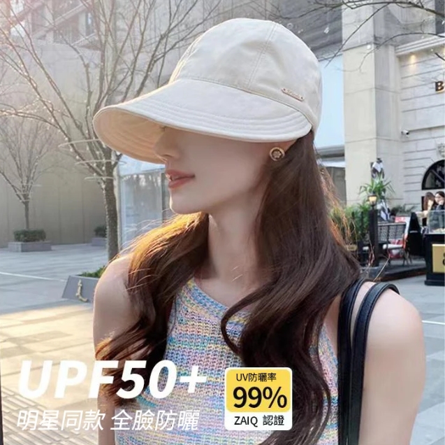 【防風防曬實力好物】鴨舌漁夫帽 新穎的寬帽簷設計 修飾多種臉型 采用透氣不悶面料 同時具有吸濕排汗的功效 UPF50+實力防曬 日常出現再也怕風吹日曬啦~~~ 【防風防曬實力好物】鴨舌漁夫帽 新穎的寬帽簷設計 修飾多種臉型 采用透氣不悶面料 同時具有吸濕排汗的功效 UPF50+實力防曬 日常出現再也怕風吹日曬啦~~~