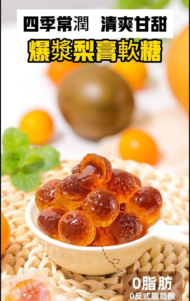 1714662110655437.png 2.png