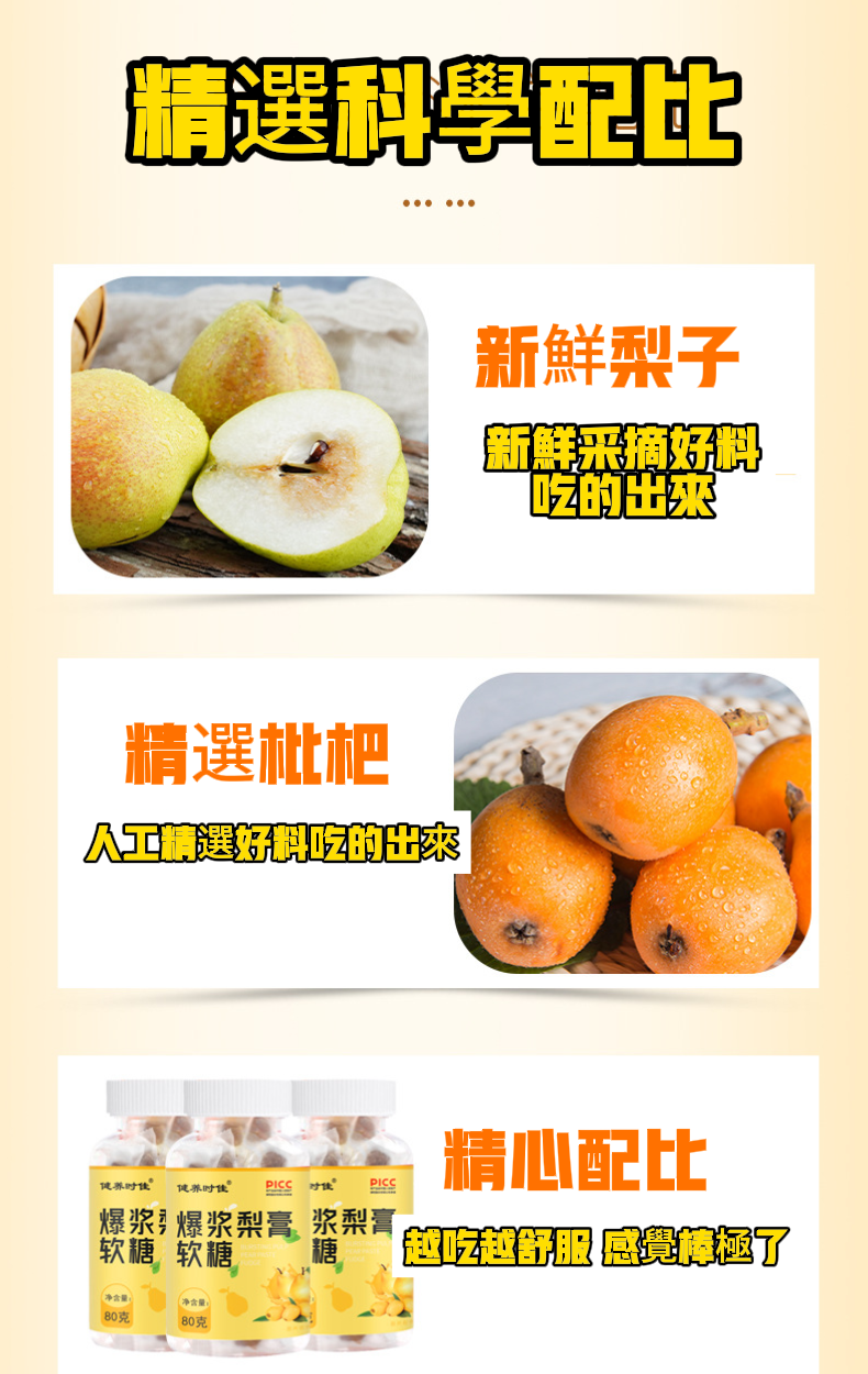 1714662176491017.png 6.png