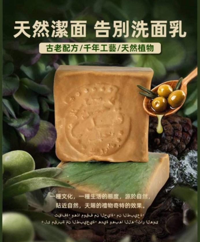 1715064888753396.png fed5eaca38844c4816a378ccc4034b9.png