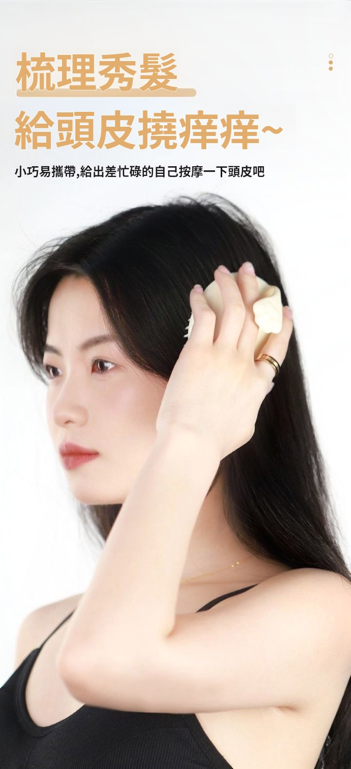 1715067778922648.png 8823409f032ffae8f112d72faf761fc.png