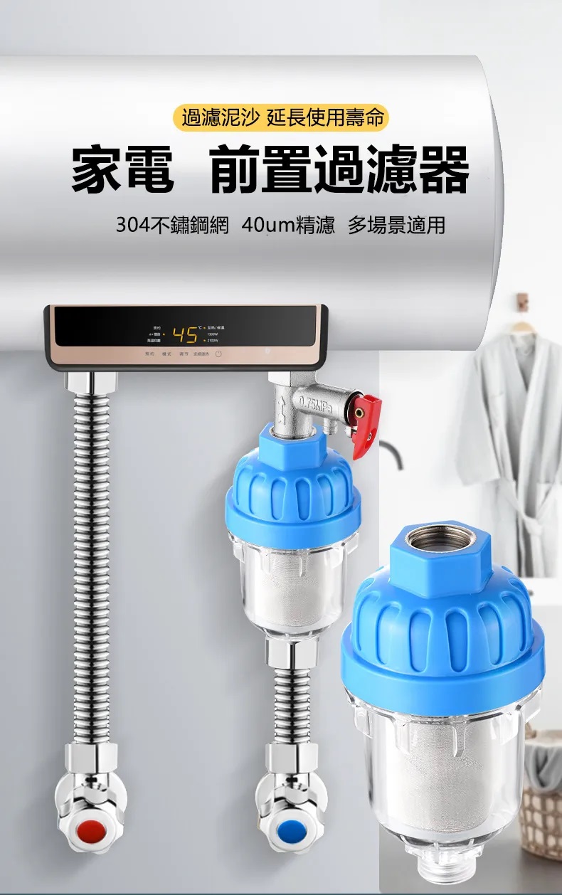 1715236305705021.jpg 1.jpg