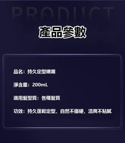 1716878071102723.png 7ef953ed7817ca31837619cbc059b50.png