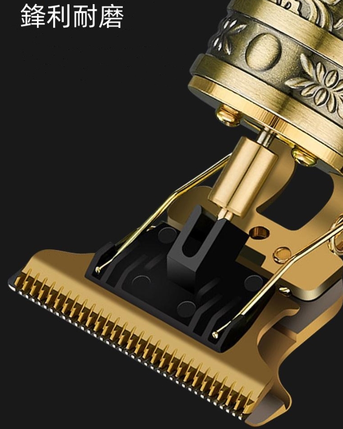 多功能電推剪 理髮刮胡一步到位 多功能電推剪 理髮刮胡一步到位