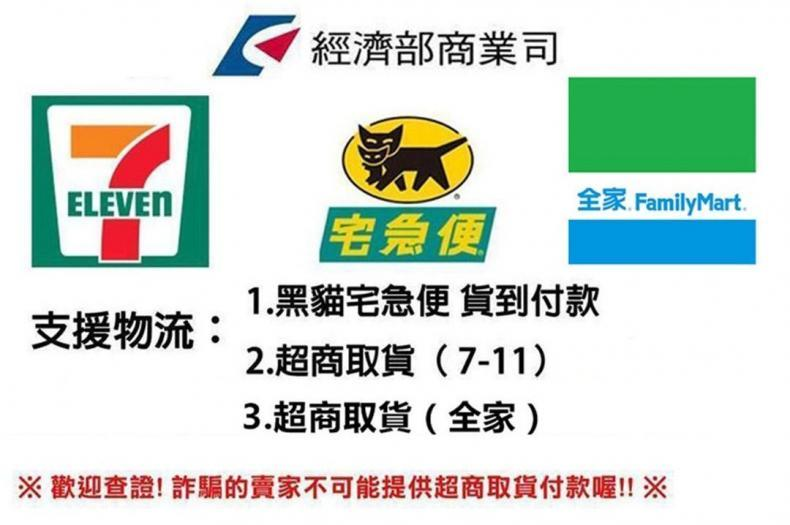 1717229586314584.png 微信图片_20240530215719.png