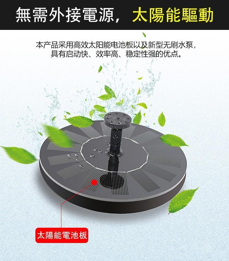 1717509522799727.png 微信图片_20240604215337.png