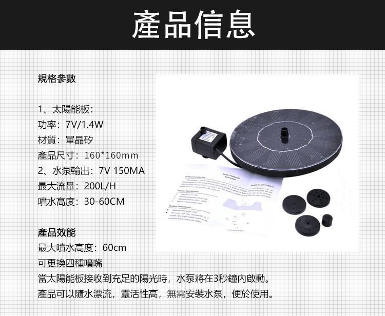 1717509601759700.png 微信图片_20240604215539.png