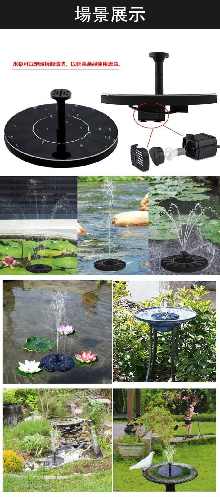 1717509639829694.png 微信图片_20240604215549.png