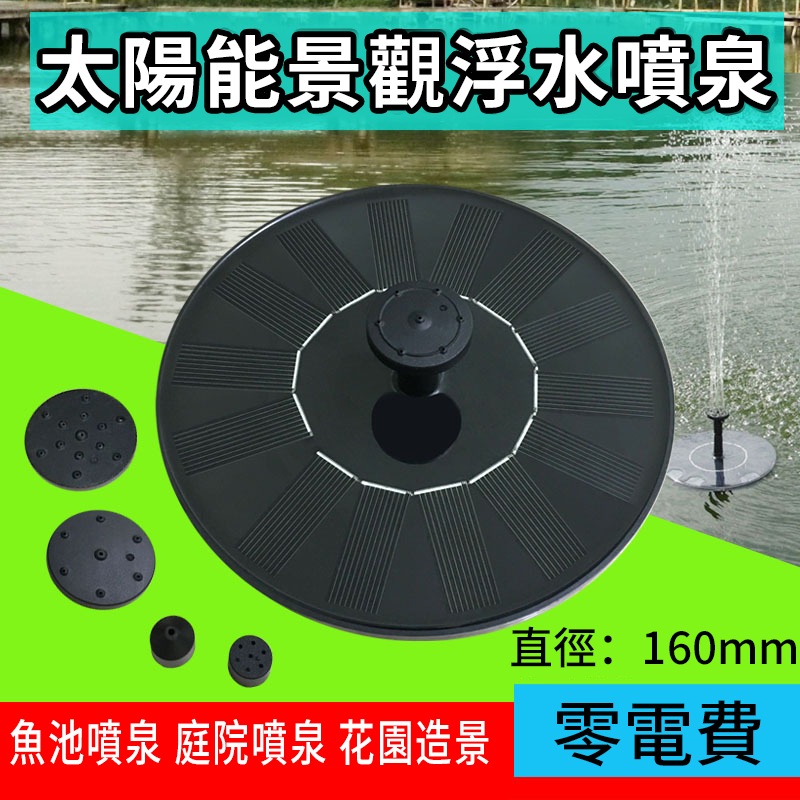 1717509654789463.png 微信图片_20240604215558.png