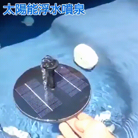 1717509696444287.gif 155bd44bc96ee851e084d941fefdfb9e (1).gif