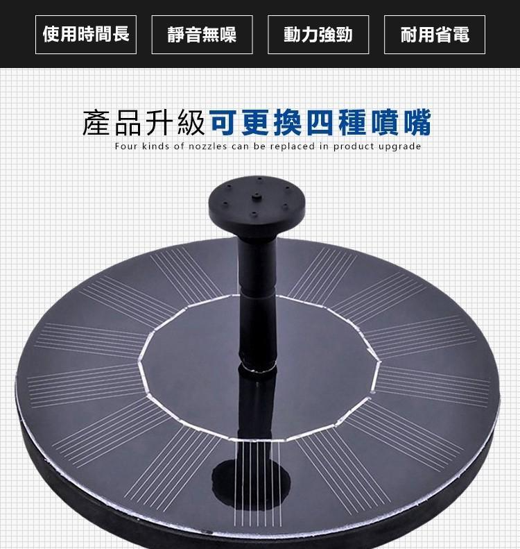 1717509744699097.png 微信图片_20240604215624.png