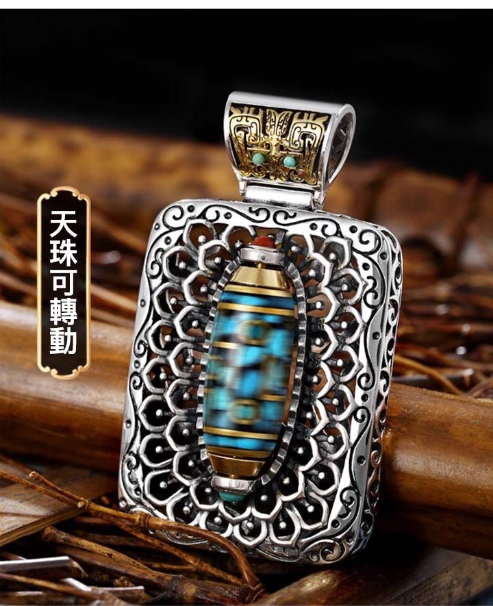 【2024全年最有效開運吊墜】幫你扭轉運勢,聚財納福。家庭美滿,彩票中獎,升職加薪,求職考試。 【2024全年最有效開運吊墜】幫你扭轉運勢,聚財納福。家庭美滿,彩票中獎,升職加薪,求職考試。