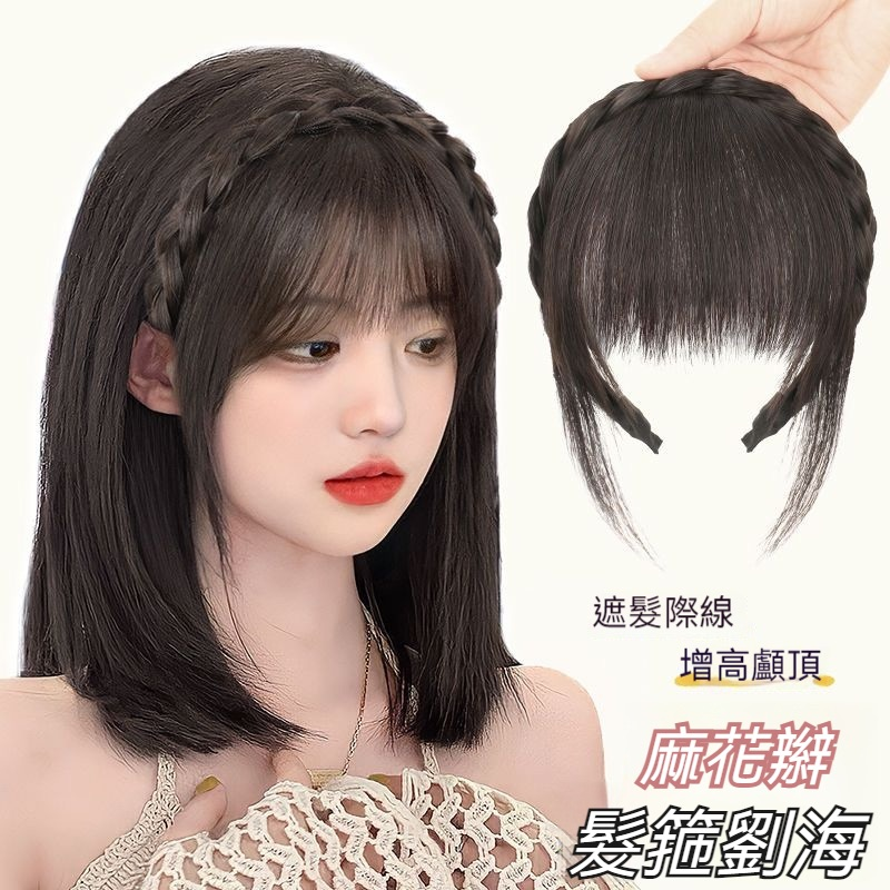 1725698524503199.png 微信图片_20240907163550.png