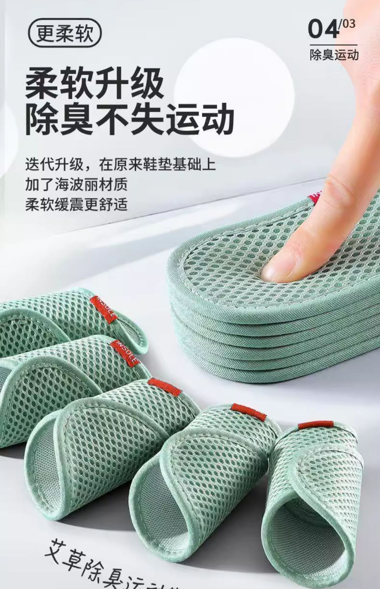 1727374115323149.jpg 详情_009_20240921162233_890.jpg