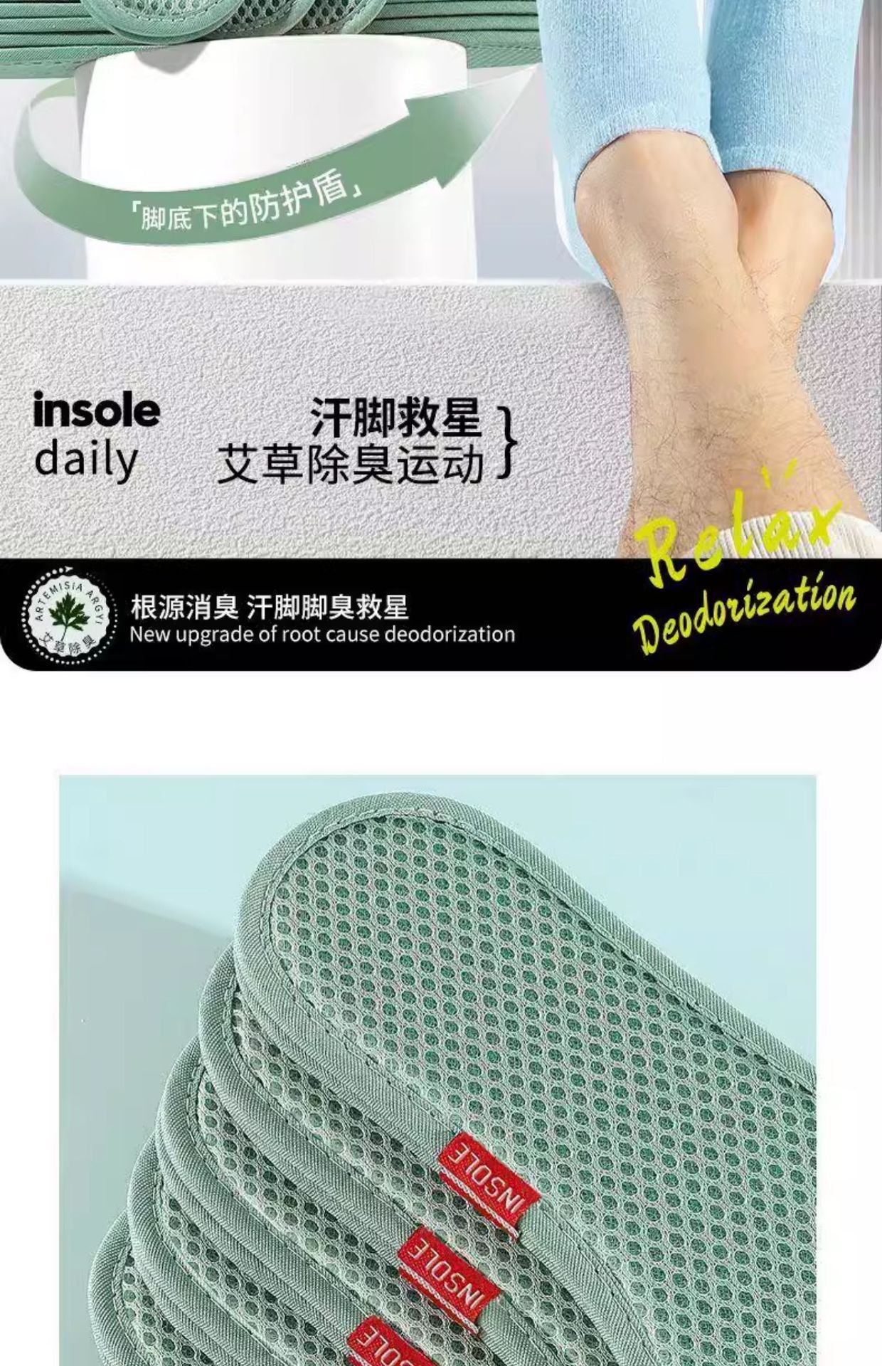 1727374158481139.jpg 详情_017_20240921162234_546.jpg