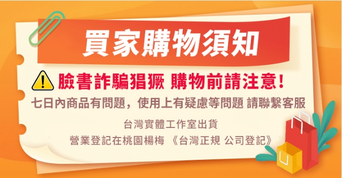 1728992406834125.png 微信截图_20241013203640.png