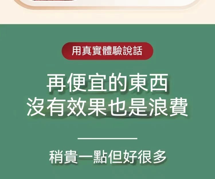 1729415676742403.jpg 0fdfef84-78cd-435e-9adb-0eaad5cbc5af.jpg