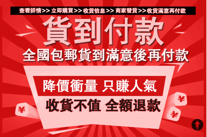 1730191540145323.png 25.png