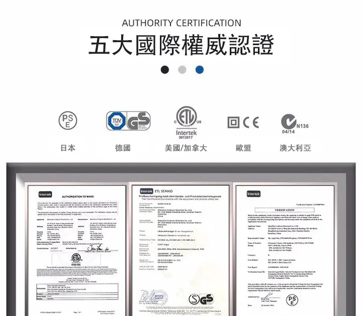 1731637481384681.png 微信图片_20240530105603.png